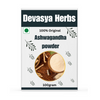 Ashwagandha Powder (100g)